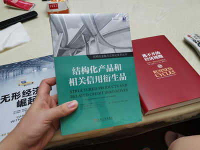 中國(guó)制造2025怎么樣_中國(guó)制造2025多少錢(qián)_中國(guó)制造2025