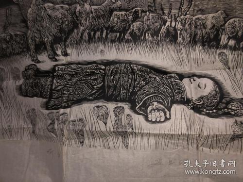 版畫作品《小騎手》獲第六屆中國體育美術作品展優