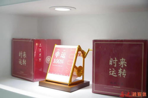 全都想要 鑫達文創產品展廳正式亮相