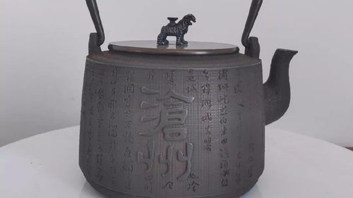 滄州