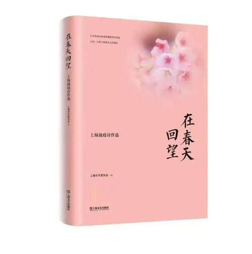 代表委員為中國文學建言獻策 文學創作應該將藝術追求和時代責任融合起來