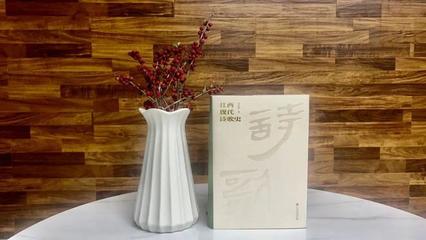 喜報!高新區1部作品榮獲第一屆江西省文藝創作獎